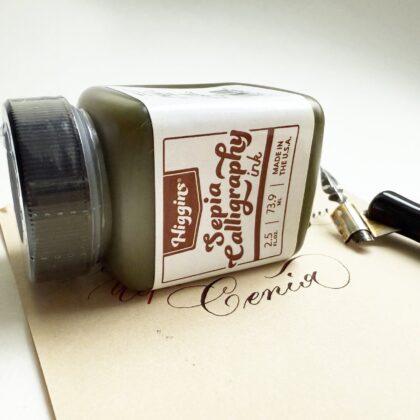 Чорнило сепія для каліграфії Higgins Sepia Calligraphy коричневе брунатне купити Україна Київ Перо Маркет