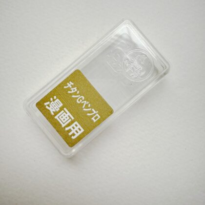 коробочка для пер для каліграфії Zebra японські купити Україна Київ Перо Маркет