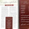 Speedball Textbook 25th edition - Зображення 10