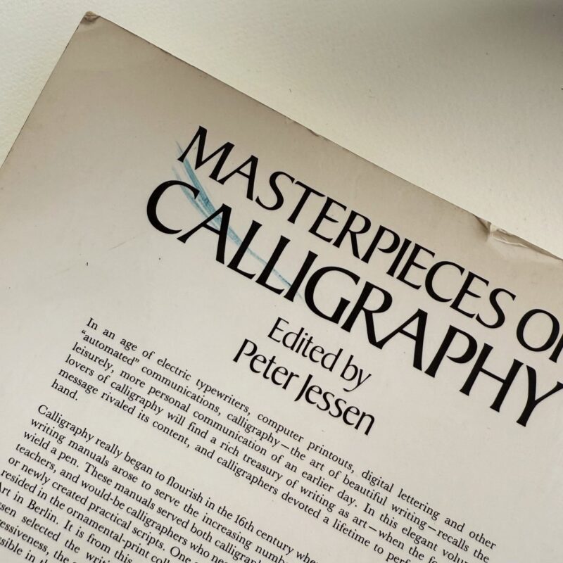 каліграфія книга Masterpieces of Calligraphy купити Україна Київ Перо Маркет