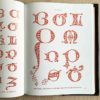 Alphabets & Numbers - Зображення 5