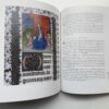 A Parisian Book of Hours книги каліграфія іллюмінація летеринг дизайн купити україна київ перо маркет