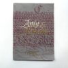 artists and alphabet книги каліграфія іллюмінація летеринг дизайн купити україна київ перо маркет