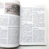Enrich your Calligraphy книга каліграфія композиція ілюмінація летеринг купити Україна Київ перо маркет