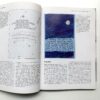 Enrich your Calligraphy книга каліграфія композиція ілюмінація летеринг купити Україна Київ перо маркет