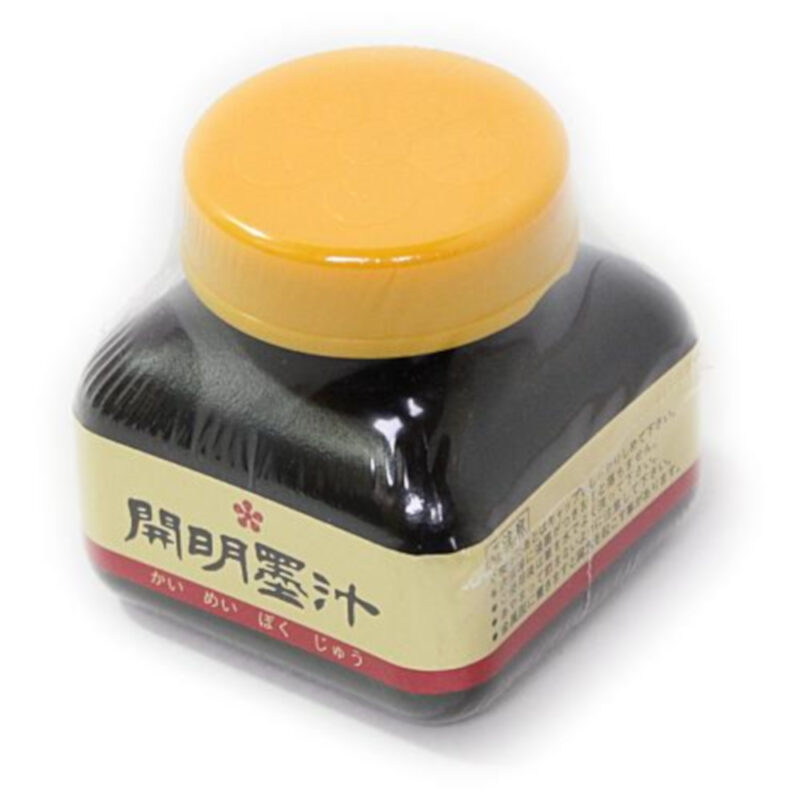 Moon Palace Black Sumi - Зображення 2