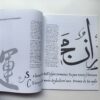 Codici 1. Calligraphic Visual, Communication, Research каліграфія летеринг дизайн купити Україна Київ перо маркет