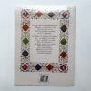 Illuminated Calligraphy каліграфія ілюмінація ілюмінування купити Україна Київ Перо Маркет