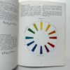 Illuminated Calligraphy каліграфія ілюмінація ілюмінування купити Україна Київ Перо Маркет