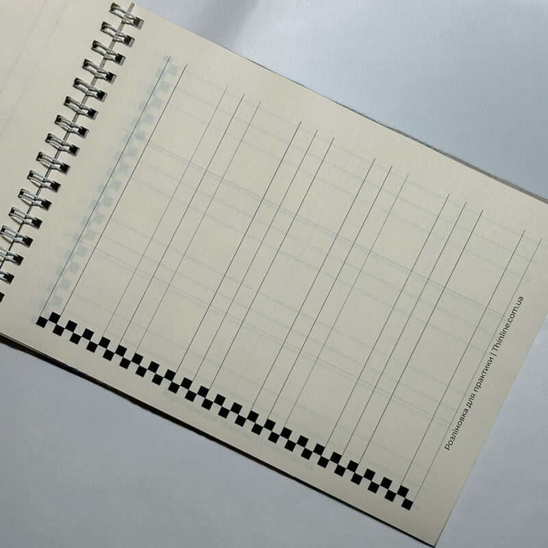 Прописи "Textura Quadrata" А5 - Зображення 6