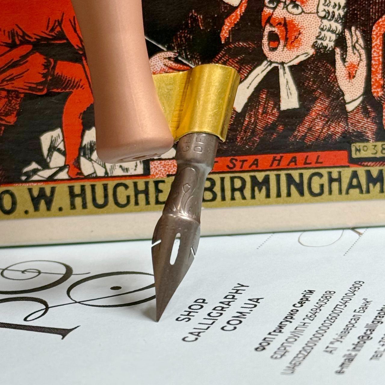 Перо для каліграфії Geo. W. Hughes The Devil’s Own No. 384 антикварне вінтажне для малювання графіки купити Україна Київ Перо Маркет