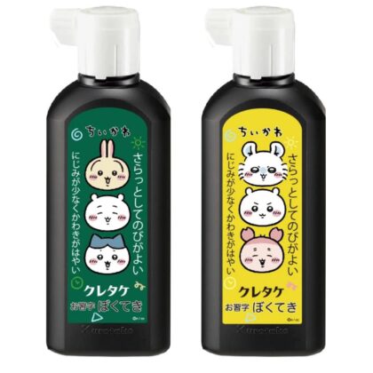 японська туш для калігафії kuretake chiikawa чорна для навчання студентів купити Україна Київ Перо Маркет