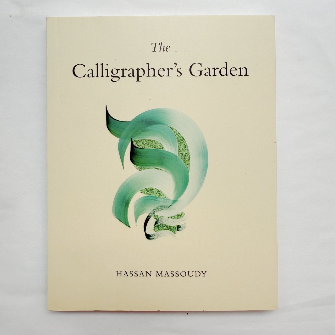 Calligrapher’s Garden